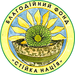 icon bank details