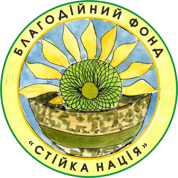 about organization logo
